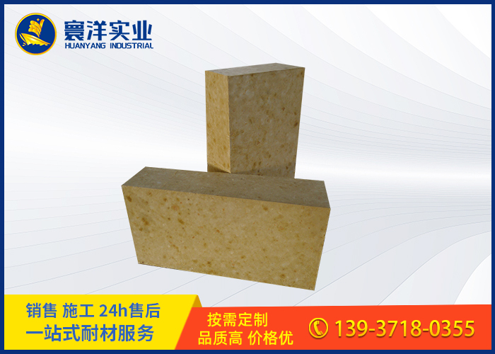 抗剝落高鋁磚